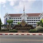ศาลจังหวัด ร้อยเอ็ด